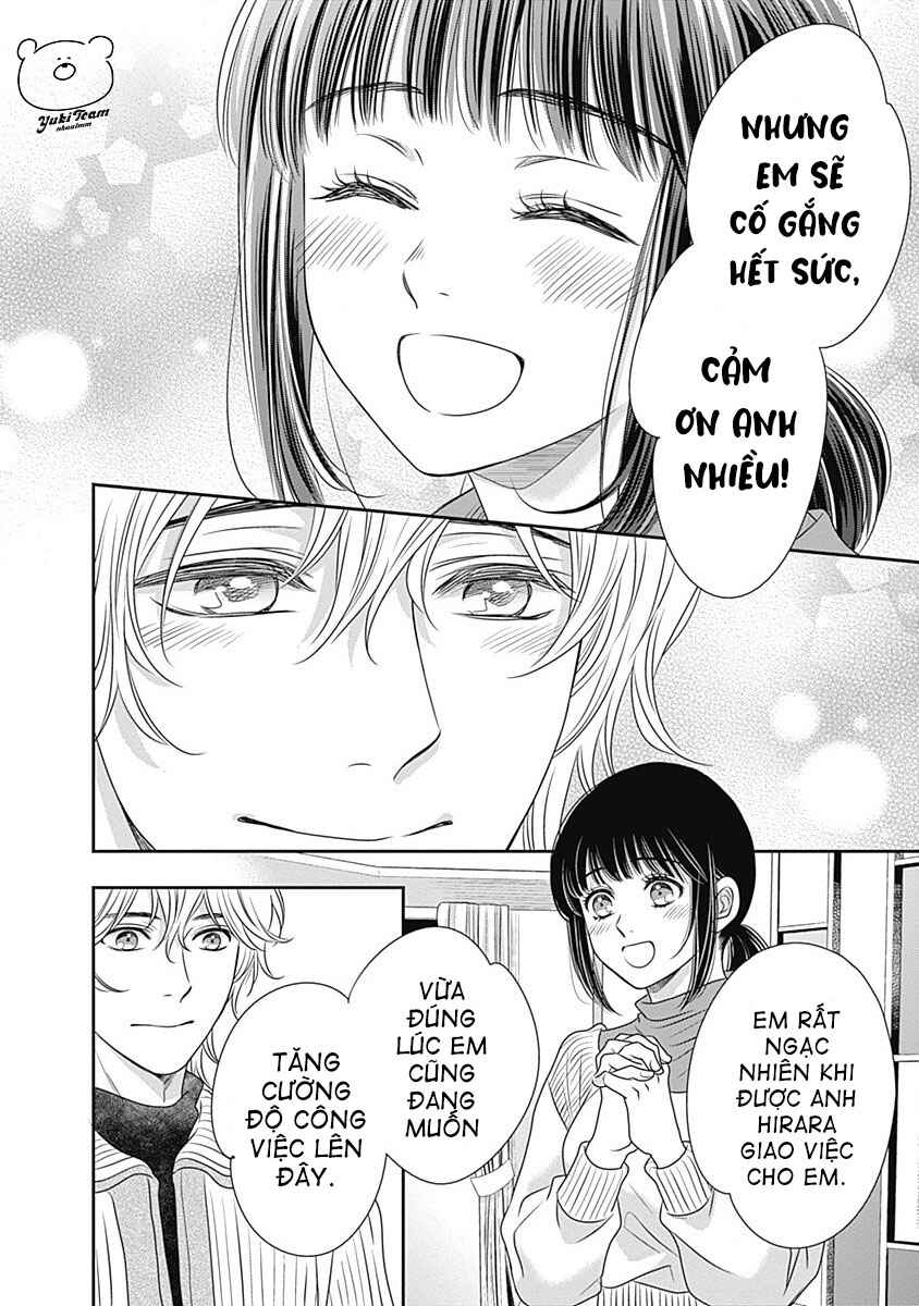 200m Saki no Netsu Chapter 5 - Page 54