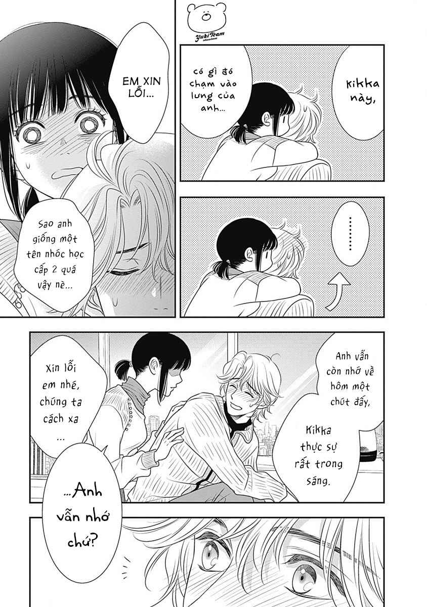 200m Saki no Netsu Chapter 5 - Page 62