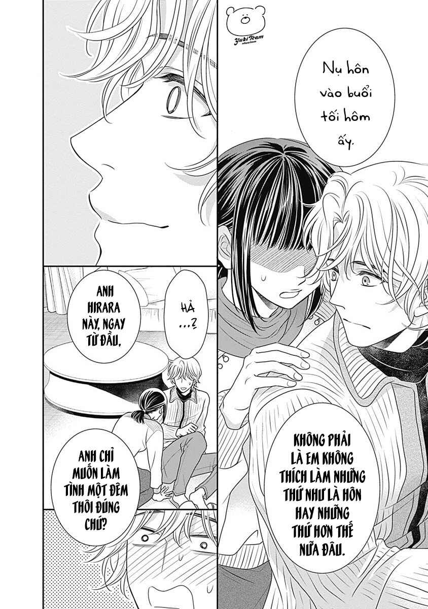 200m Saki no Netsu Chapter 5 - Page 63