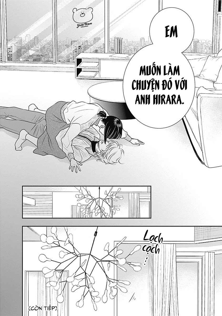 200m Saki no Netsu Chapter 5 - Page 67