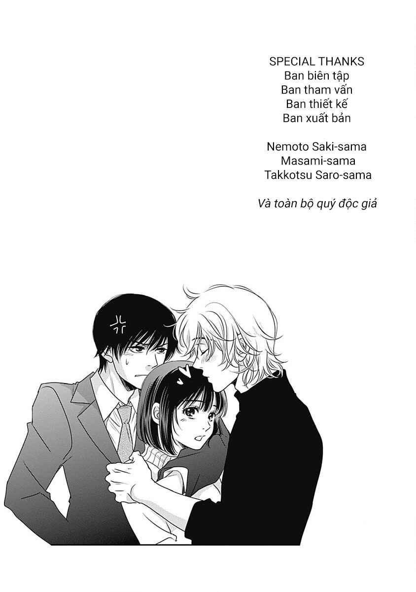 200m Saki no Netsu Chapter 5 - Page 68