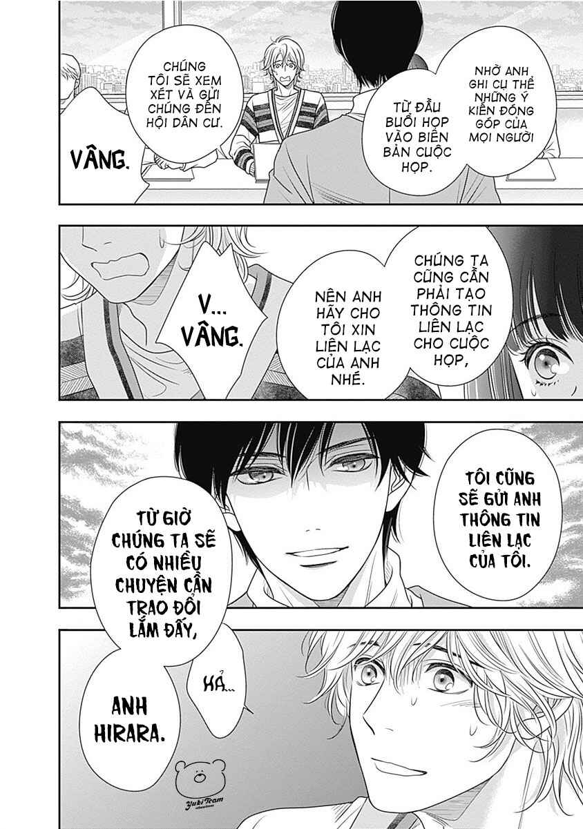 200m Saki no Netsu Chapter 5 - Page 8