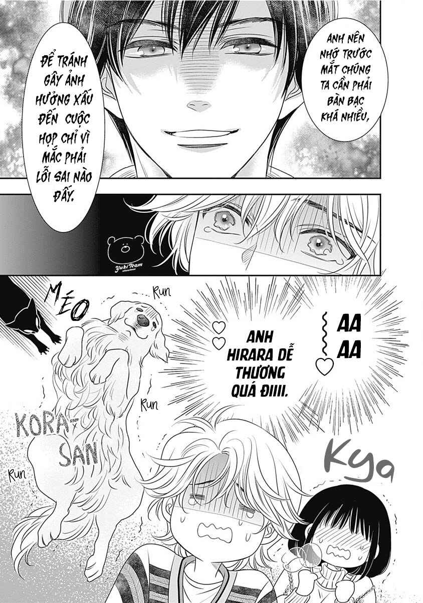 200m Saki no Netsu Chapter 5 - Page 9
