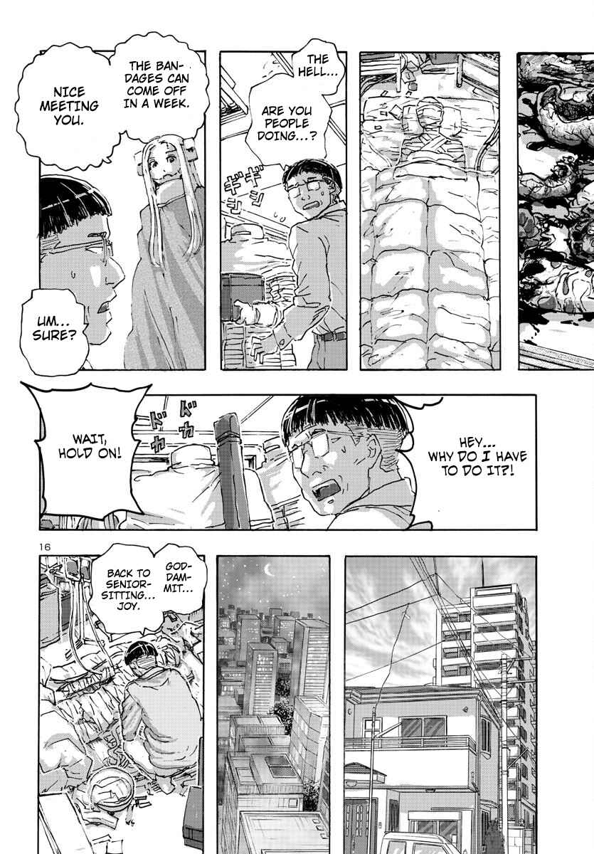 Franken Fran Frantic Chapter 49 - Page 16