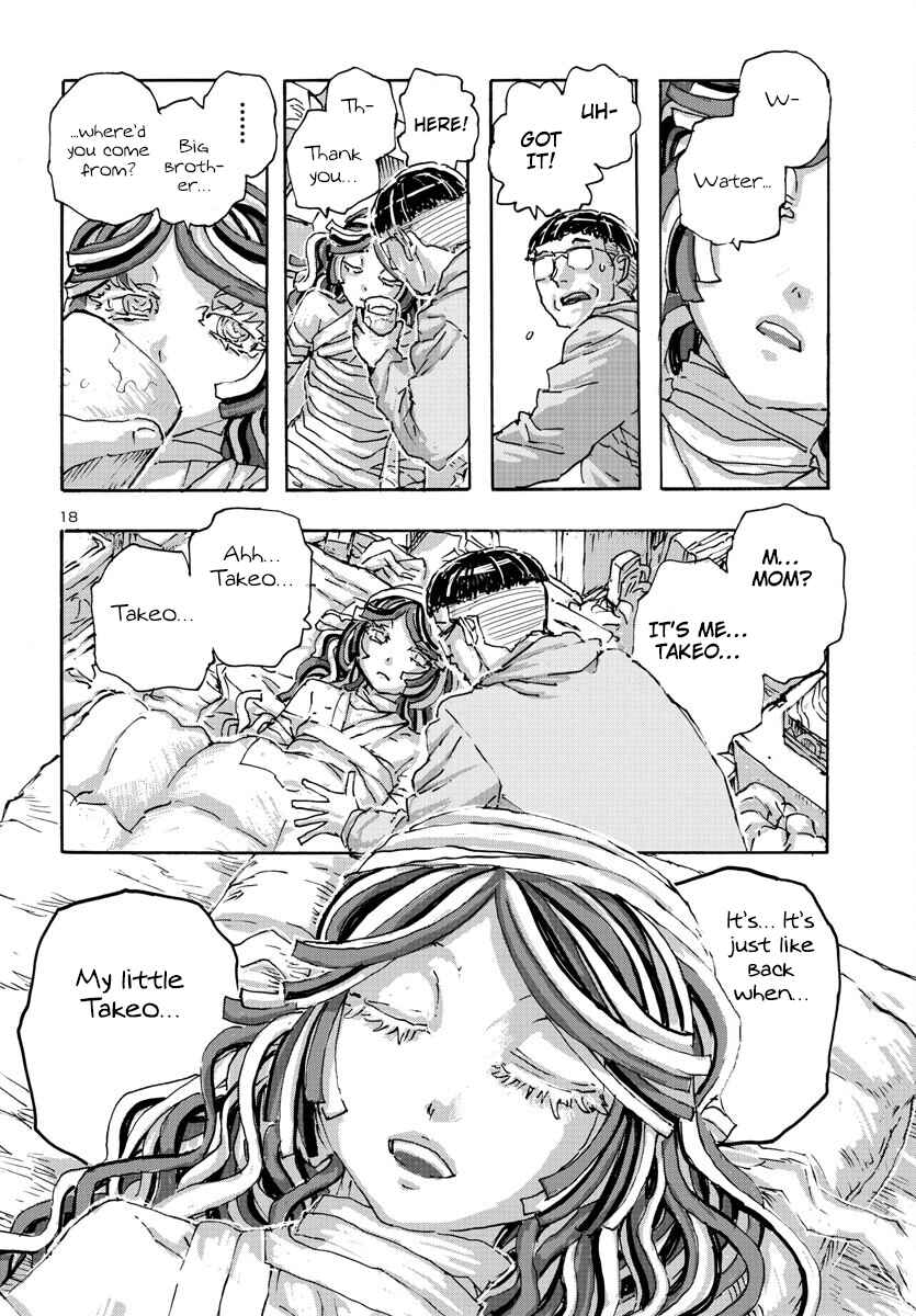 Franken Fran Frantic Chapter 49 - Page 18