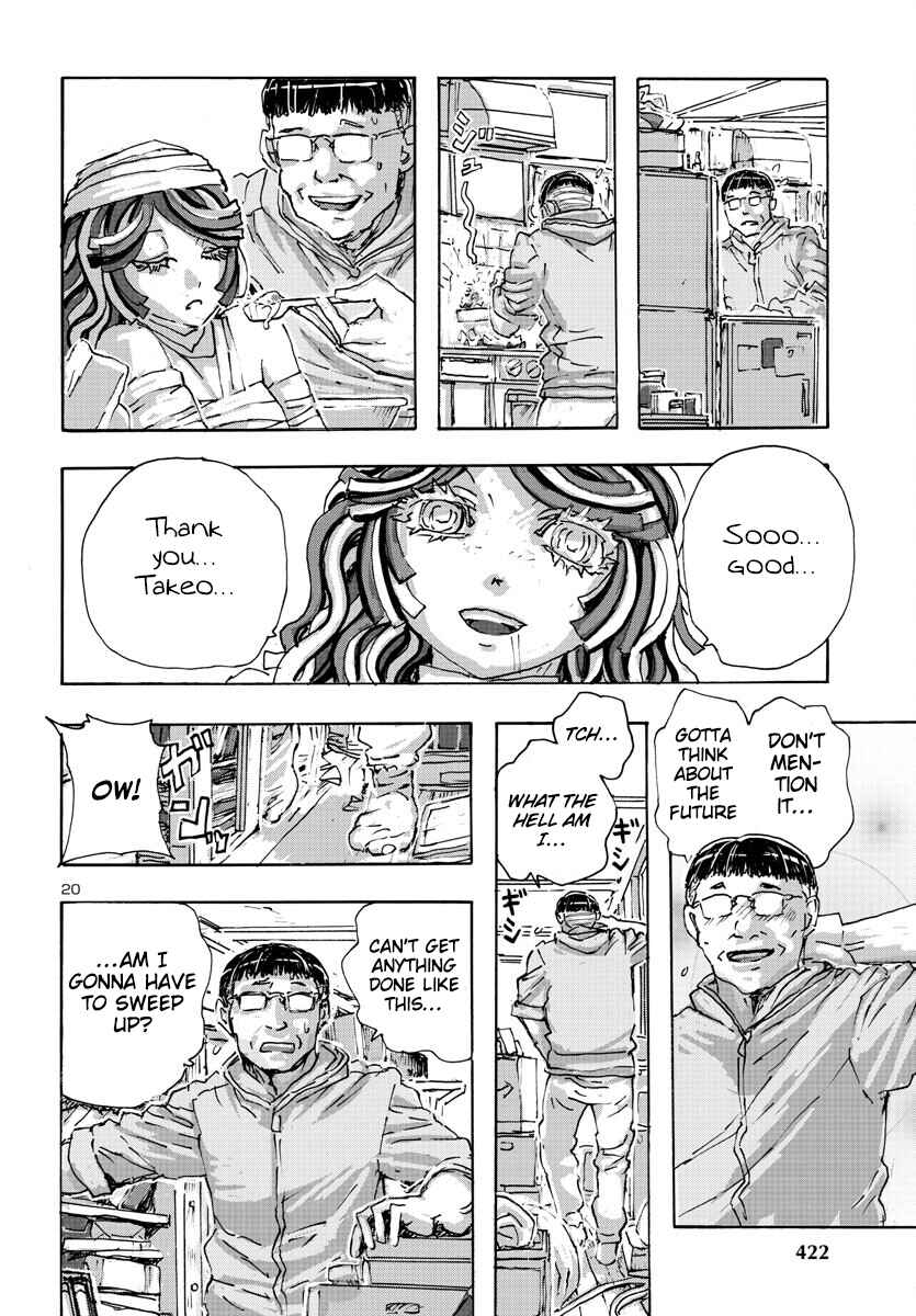 Franken Fran Frantic Chapter 49 - Page 20