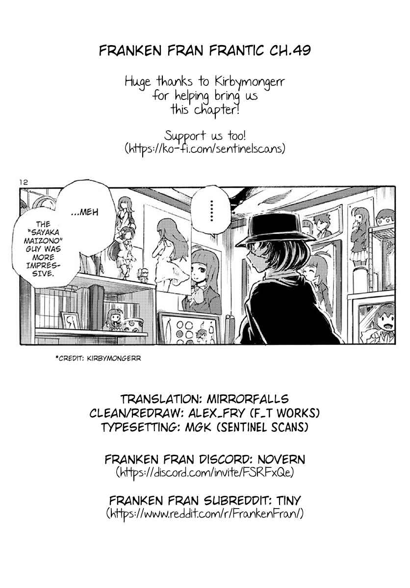 Franken Fran Frantic Chapter 49 - Page 24