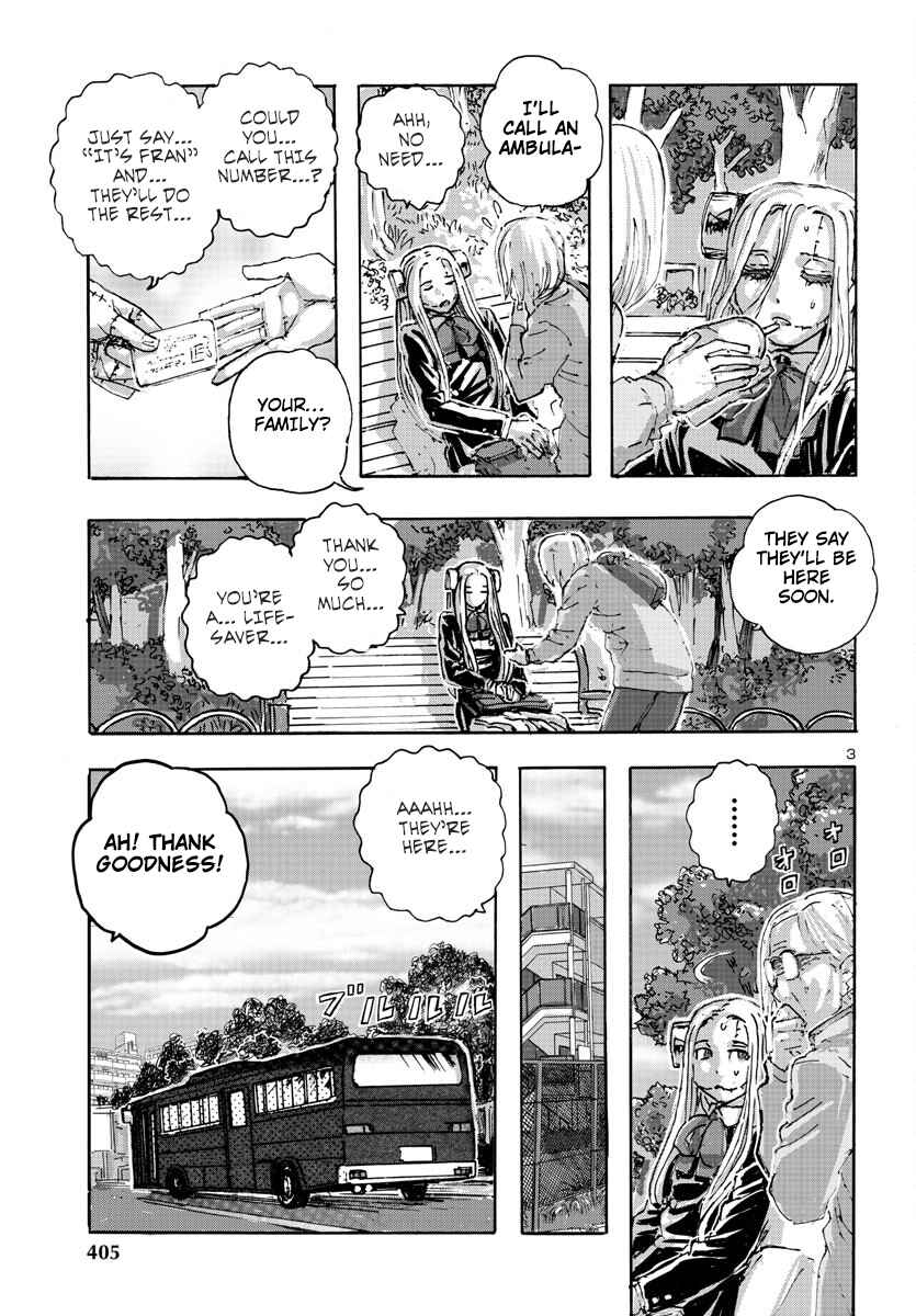 Franken Fran Frantic Chapter 49 - Page 3