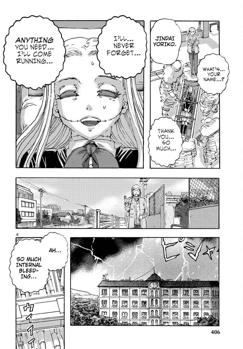 Franken Fran Frantic Chapter 49 - Page 4