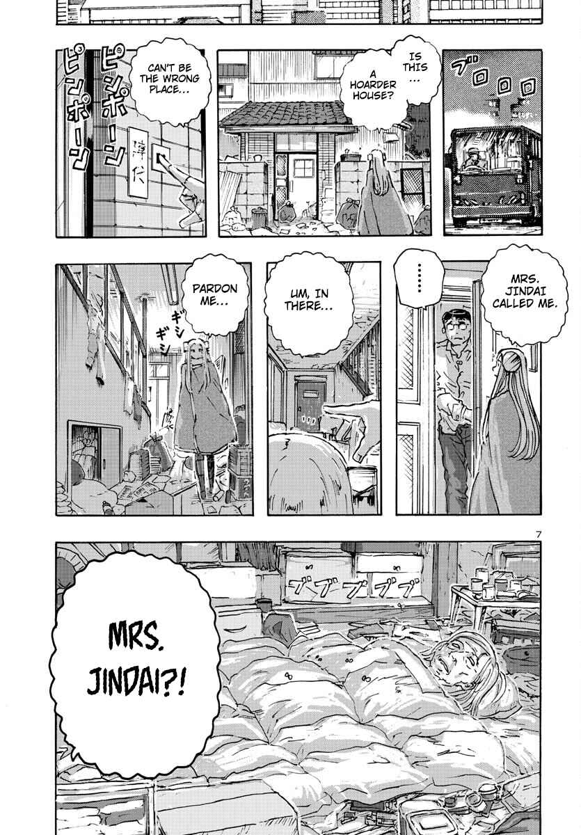 Franken Fran Frantic Chapter 49 - Page 7