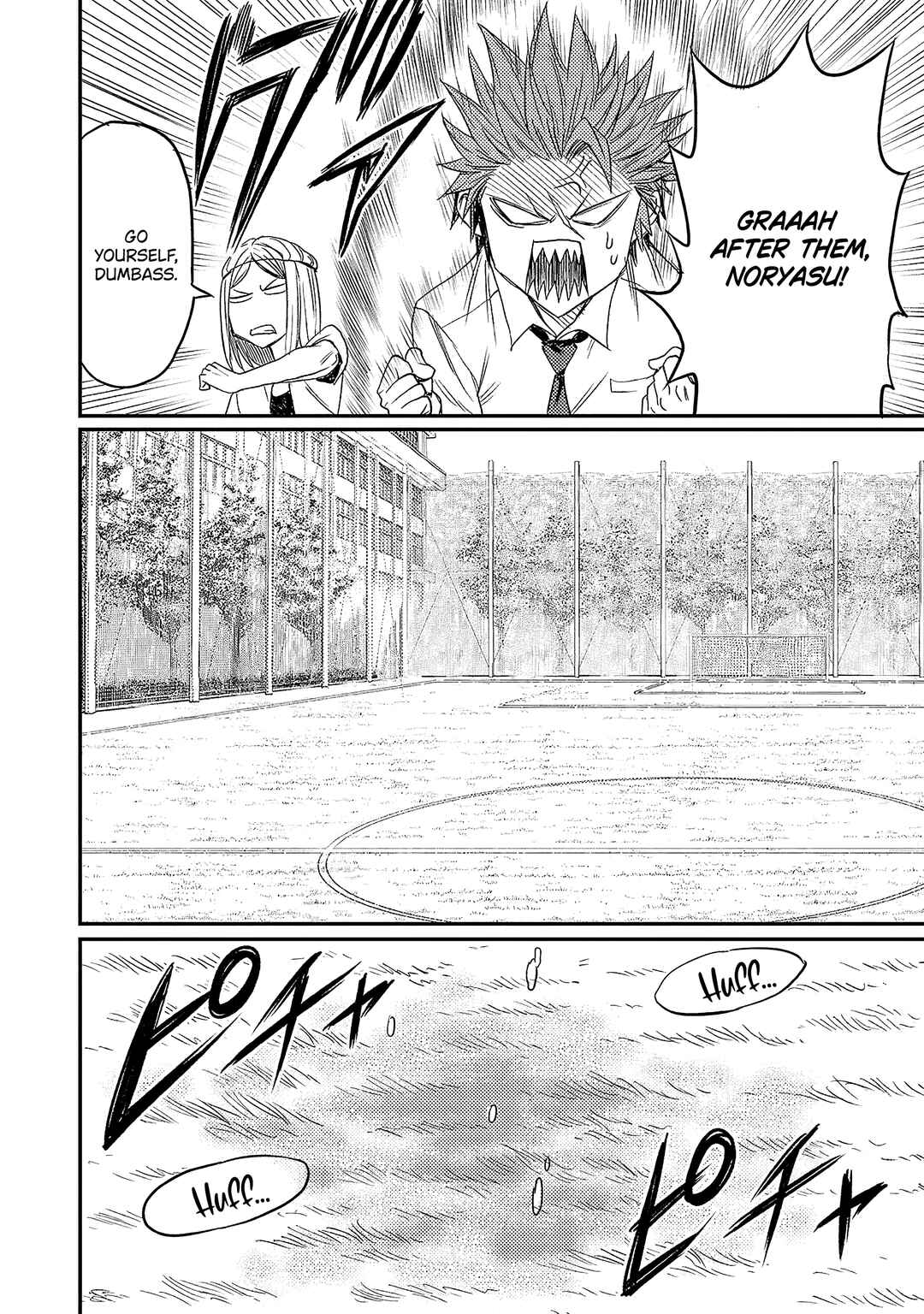 Forward! Chapter 3 - Page 6