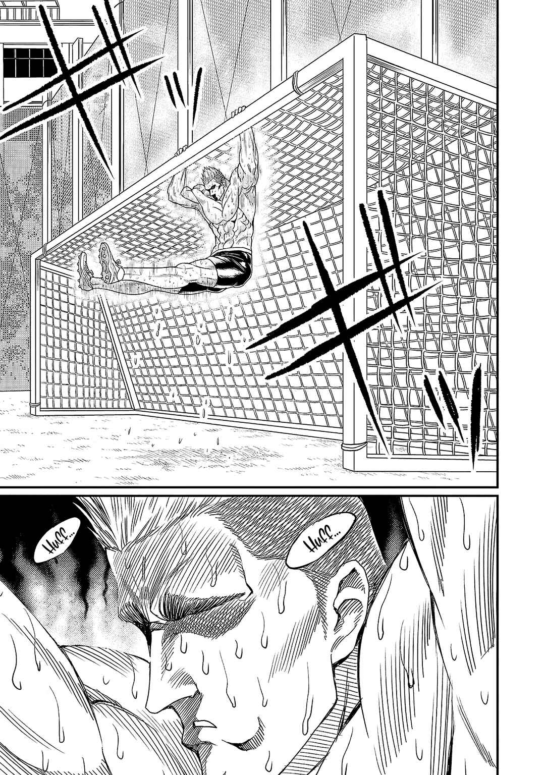 Forward! Chapter 3 - Page 7