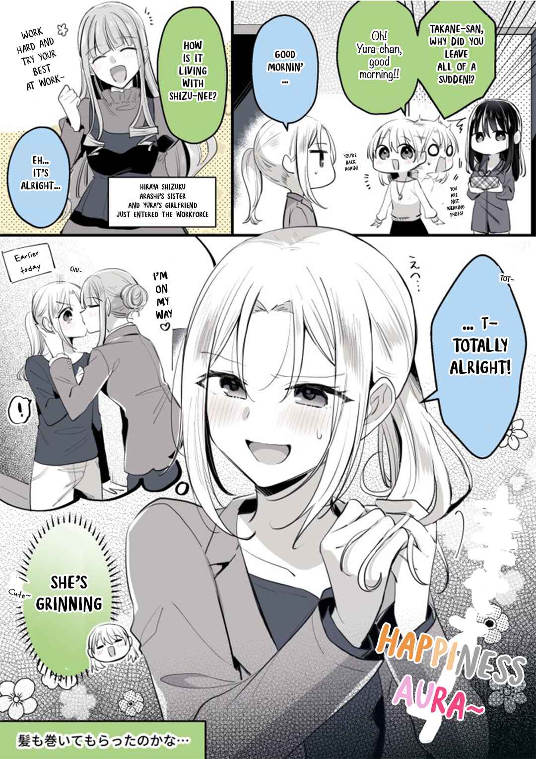 Takane-san and Arashi-chan - University Story Chapter 3 - Page 1