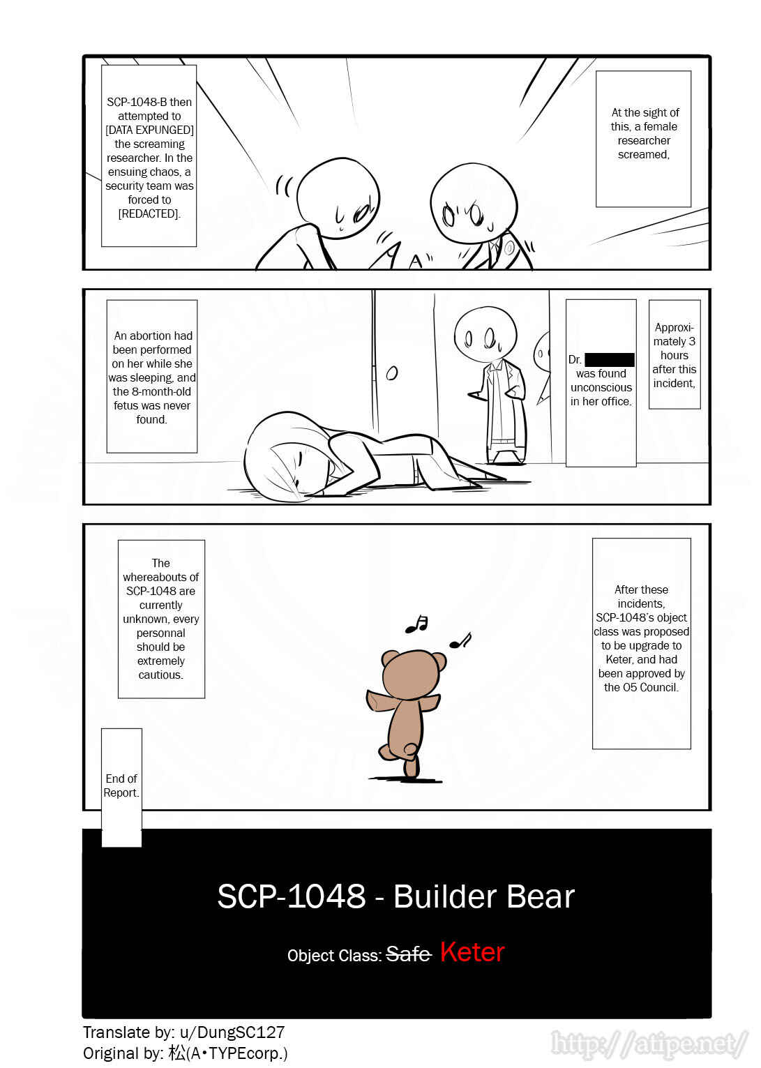 SCP o Zakkuri Shoukai Chapter 11 - Page 4