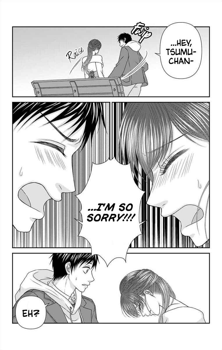 Menhera Usagi wa Yandere Ookami ni Dekiaisareru Chapter 49 - Page 17