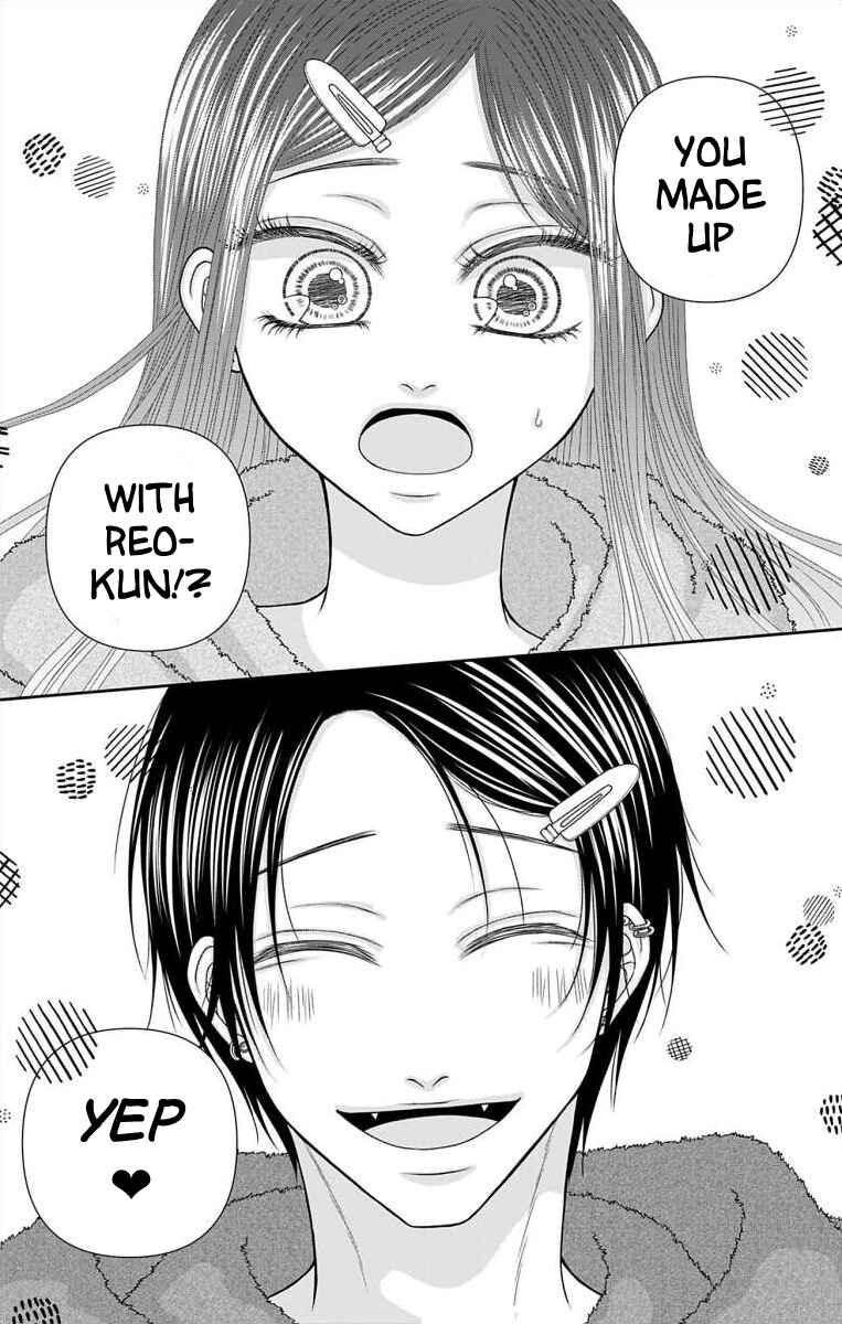Menhera Usagi wa Yandere Ookami ni Dekiaisareru Chapter 49 - Page 3