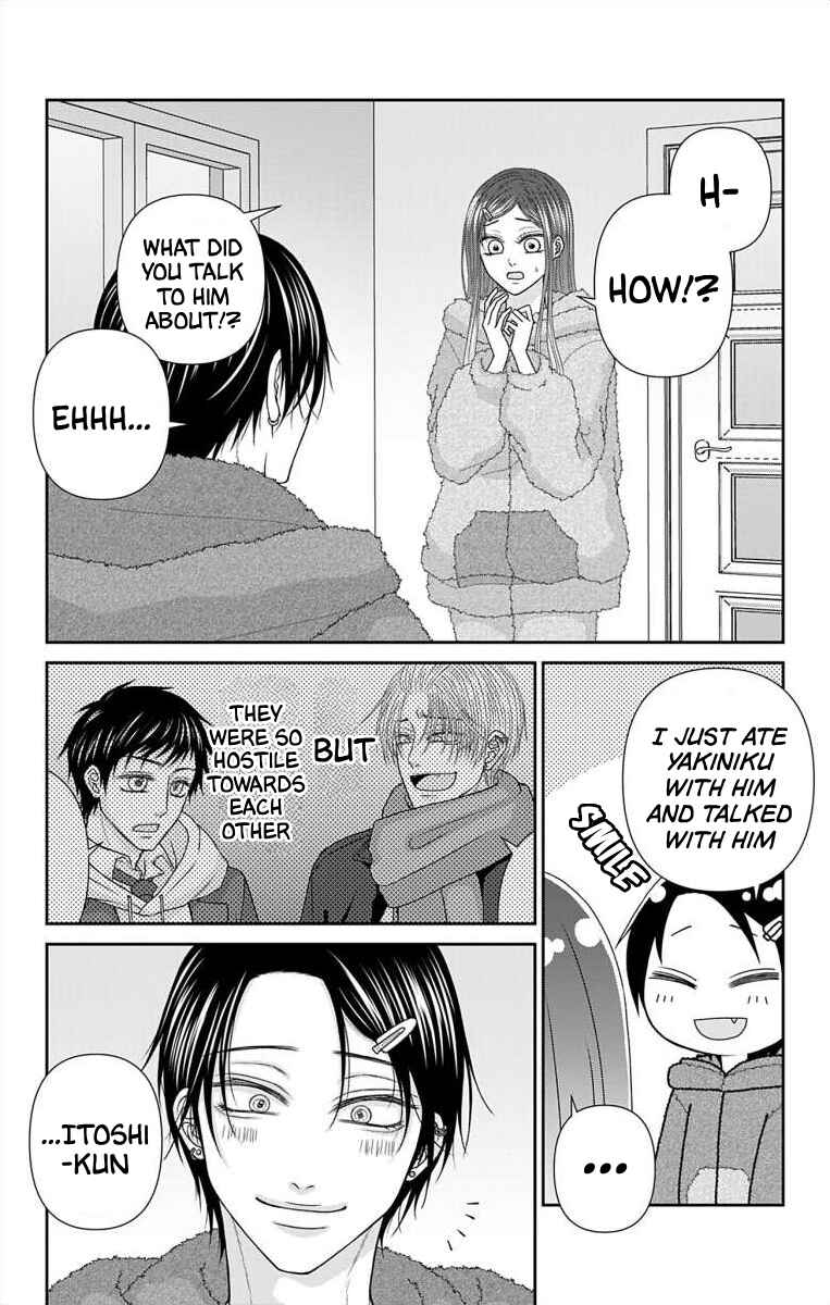 Menhera Usagi wa Yandere Ookami ni Dekiaisareru Chapter 49 - Page 4
