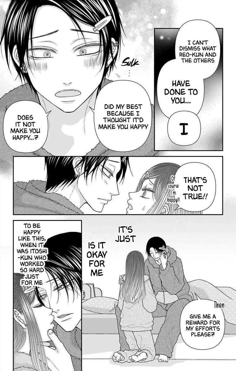 Menhera Usagi wa Yandere Ookami ni Dekiaisareru Chapter 49 - Page 6