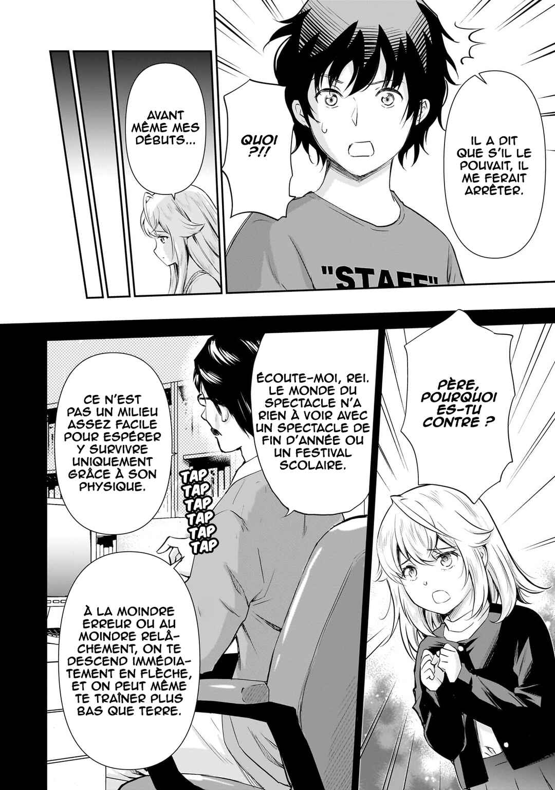 Isshou Hatarakitakunai Ore ga, Classmate no Daininki Idol ni Natsukaretara Chapter 23 - Page 15