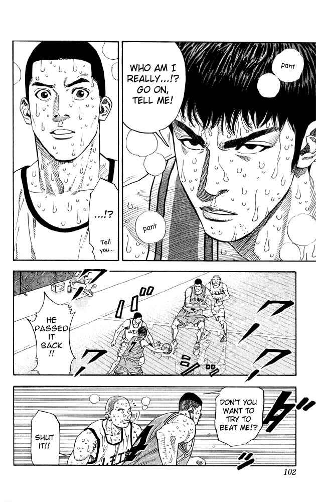 Slam Dunk! Chapter 247 - Page 15
