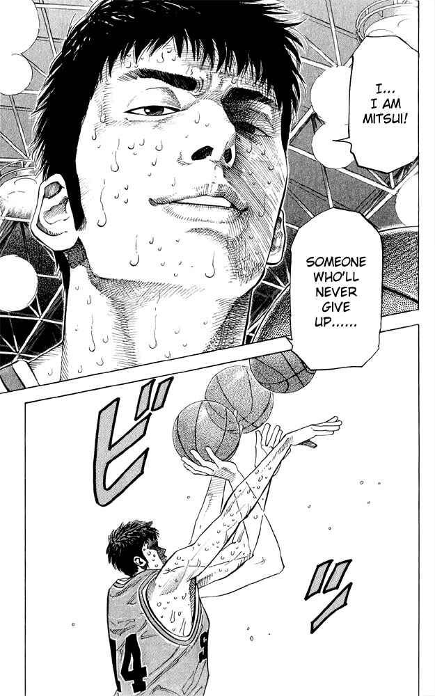 Slam Dunk! Chapter 247 - Page 18