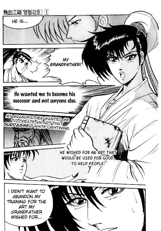 Yeolhyeol Gangho Chapter 5 - Page 12
