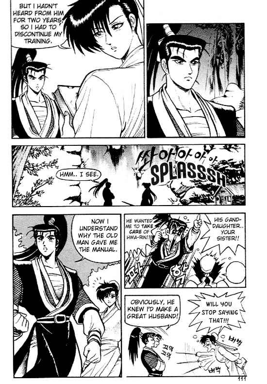 Yeolhyeol Gangho Chapter 5 - Page 13