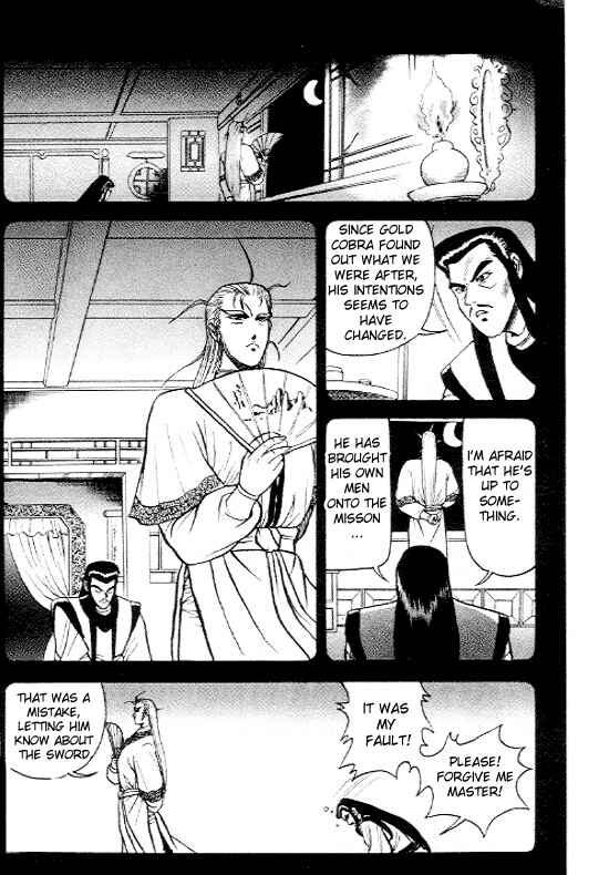 Yeolhyeol Gangho Chapter 5 - Page 18