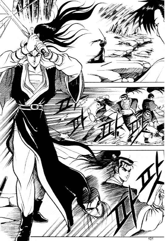 Yeolhyeol Gangho Chapter 5 - Page 3