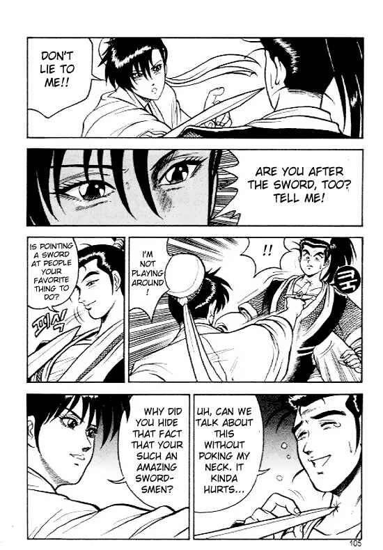 Yeolhyeol Gangho Chapter 5 - Page 7