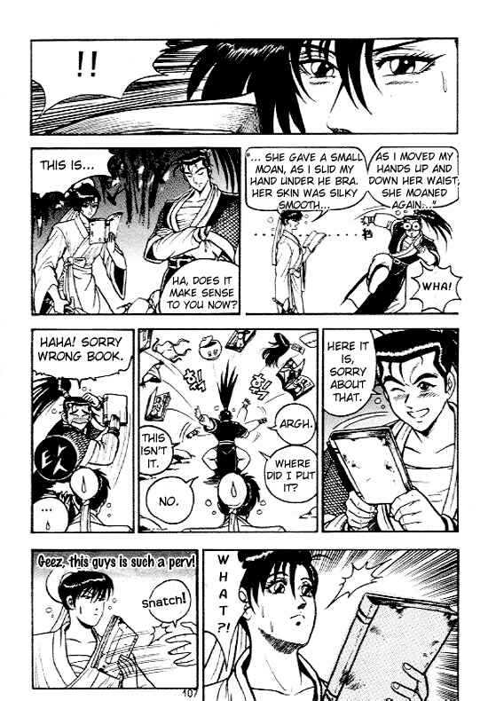 Yeolhyeol Gangho Chapter 5 - Page 9