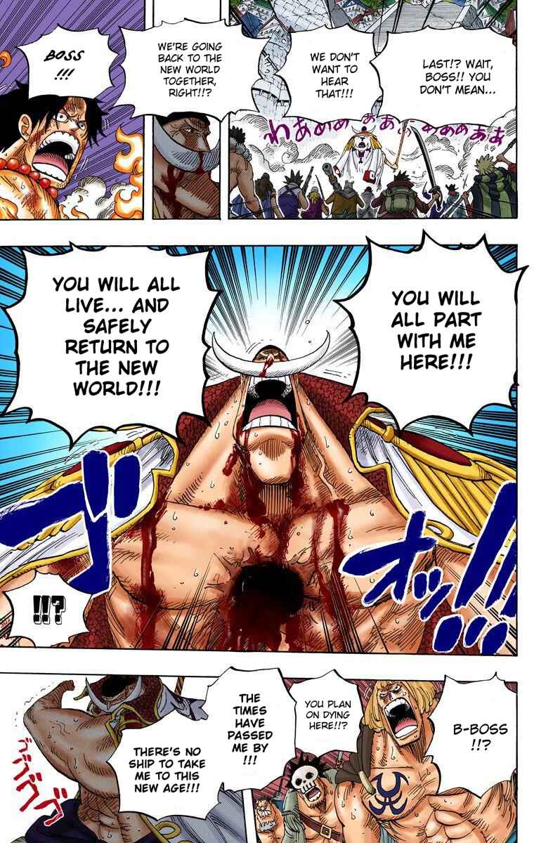 One Piece (Official Colored) Chapter 572 - Page 12