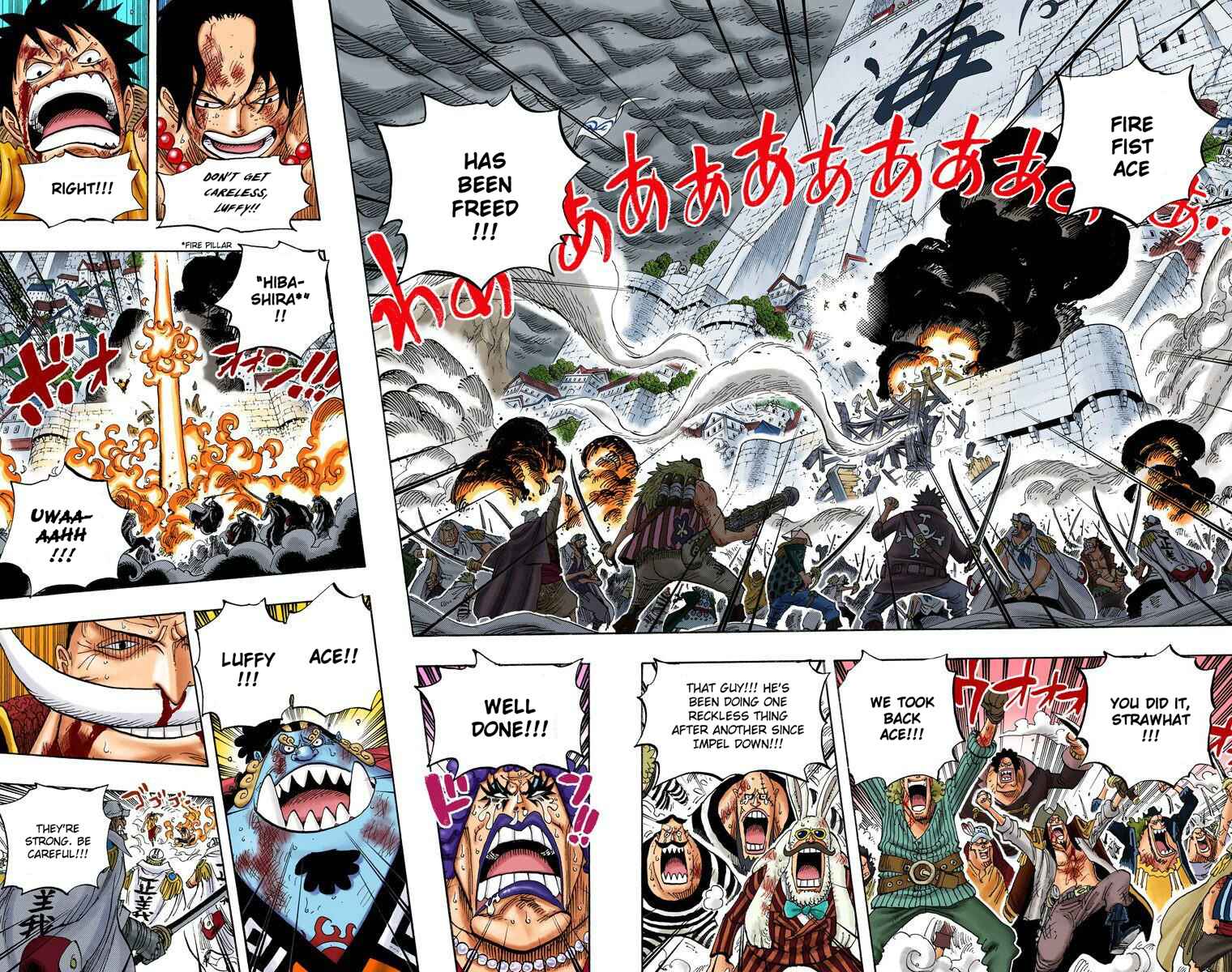 One Piece (Official Colored) Chapter 572 - Page 3