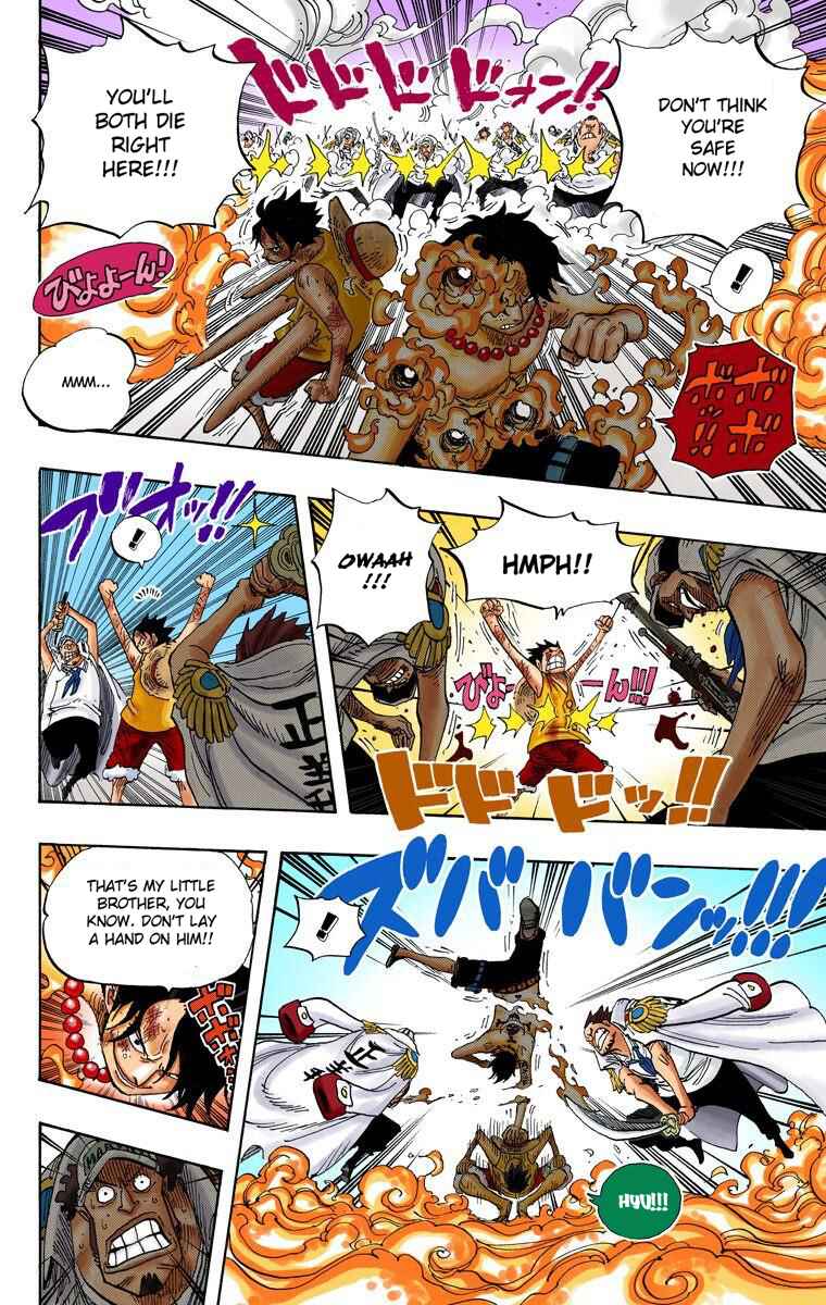 One Piece (Official Colored) Chapter 572 - Page 5