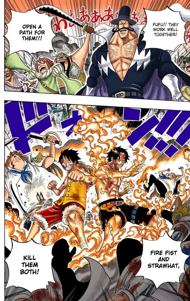 One Piece (Official Colored) Chapter 572 - Page 7