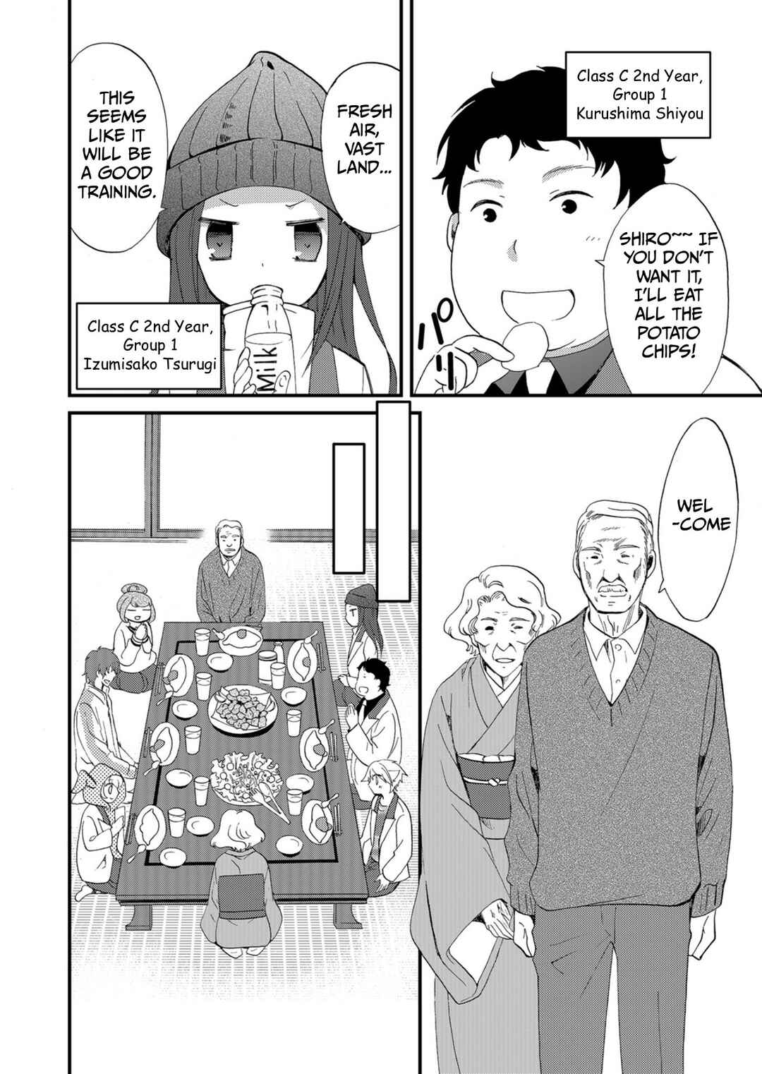 Ningyou Touge Chapter 56 - Page 11