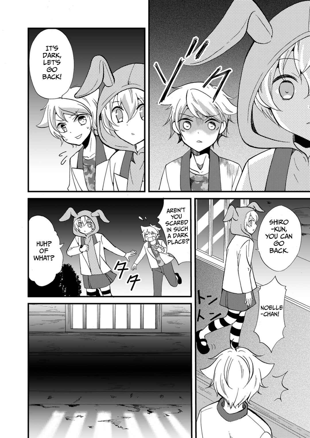 Ningyou Touge Chapter 56 - Page 15