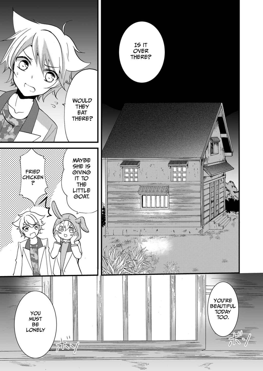 Ningyou Touge Chapter 56 - Page 16