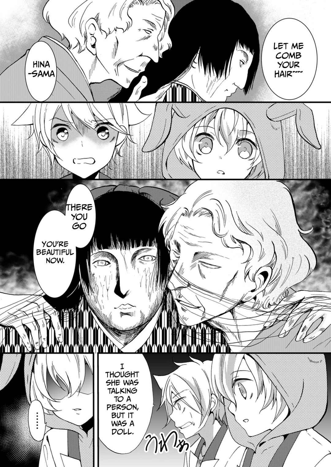 Ningyou Touge Chapter 56 - Page 18