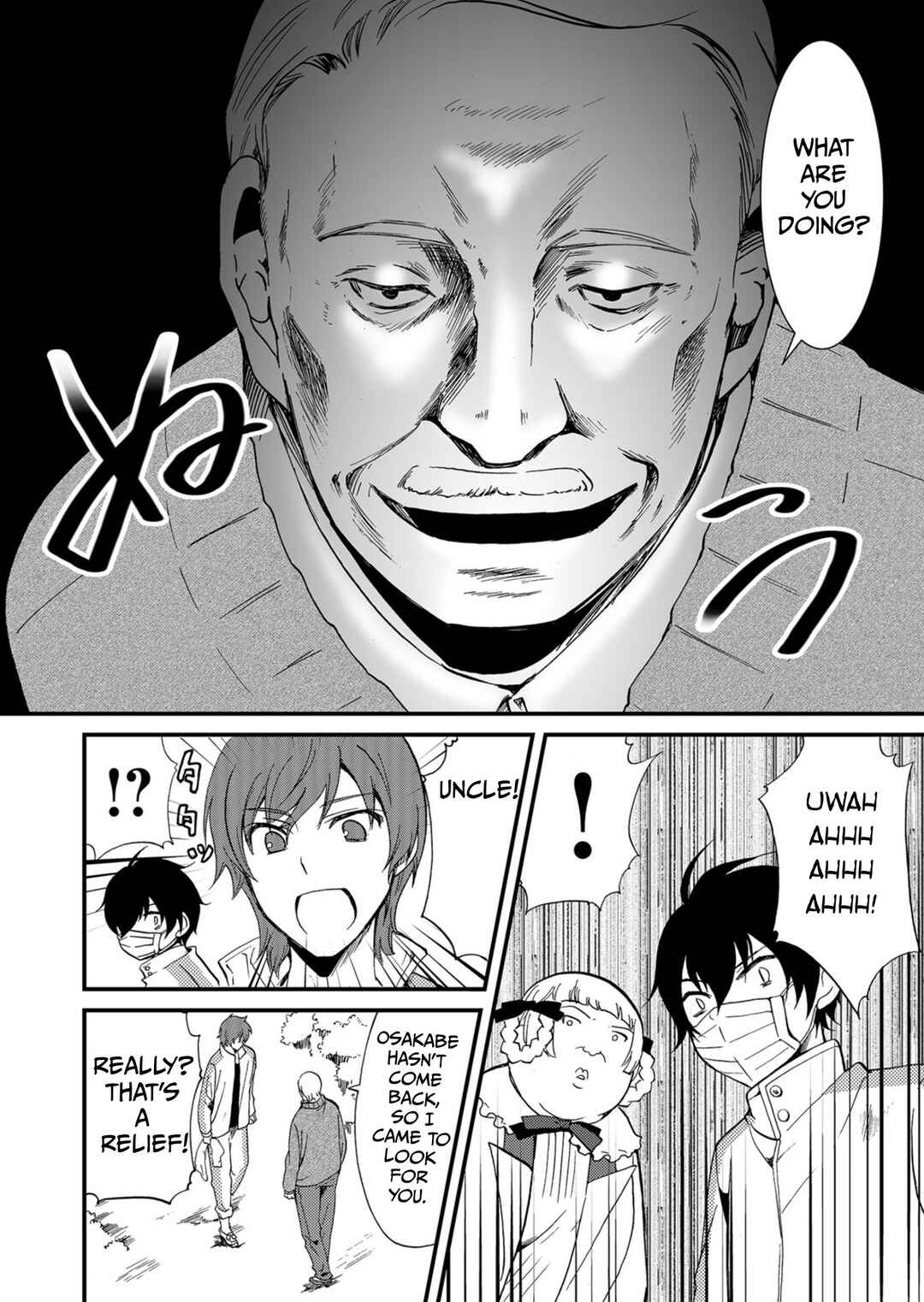 Ningyou Touge Chapter 56 - Page 3