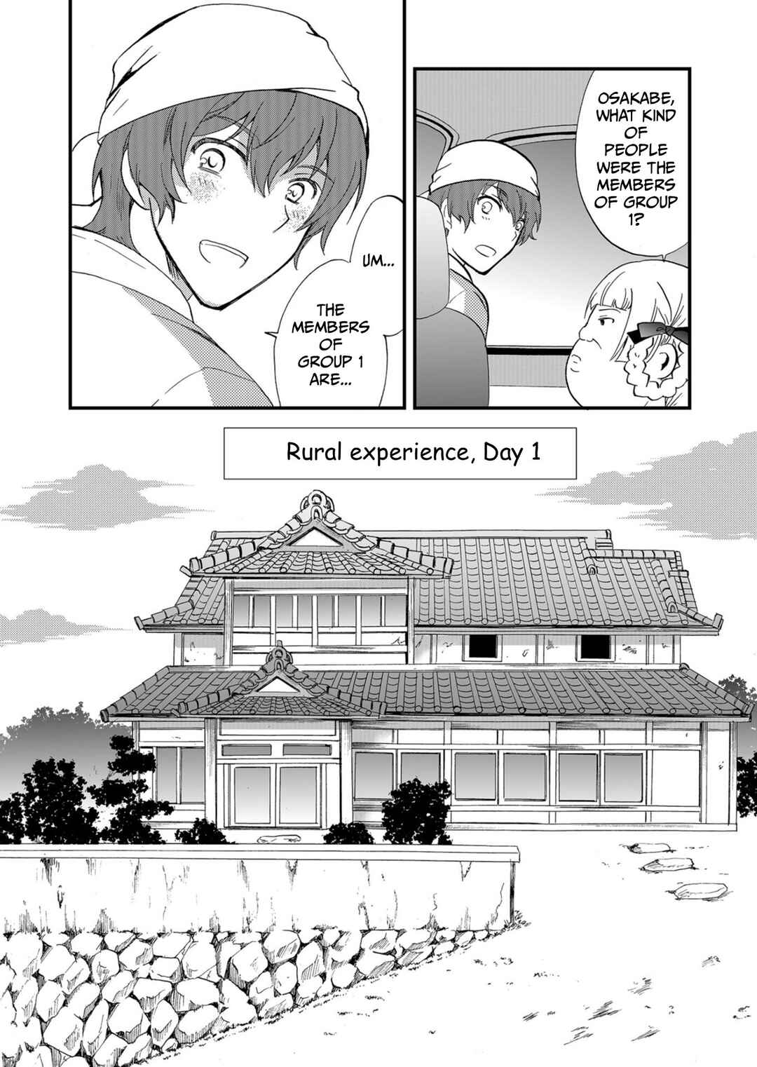 Ningyou Touge Chapter 56 - Page 9