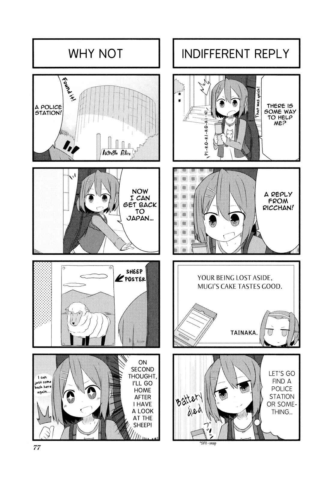 K-ON! Anthology Comic Chapter 10 - Page 3