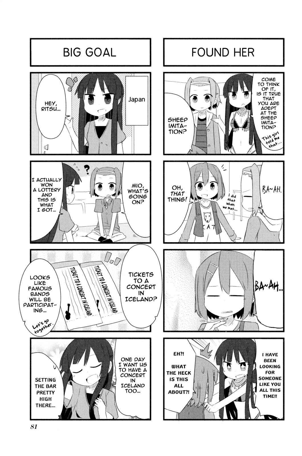 K-ON! Anthology Comic Chapter 10 - Page 7