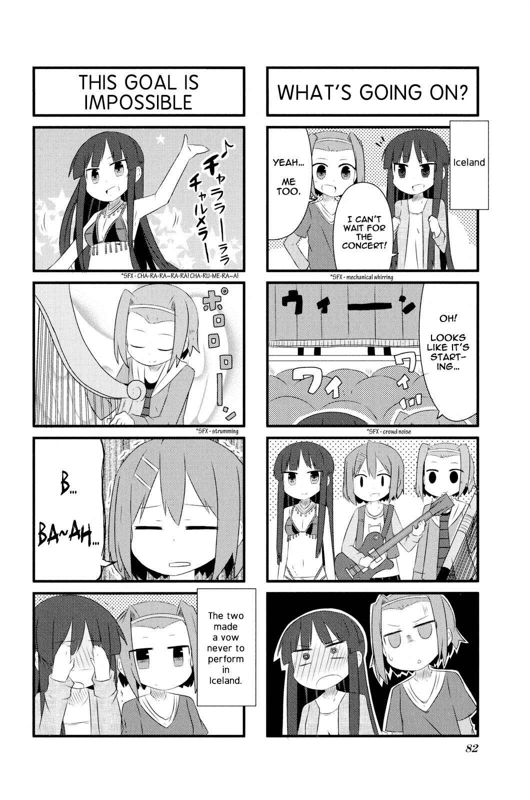 K-ON! Anthology Comic Chapter 10 - Page 8