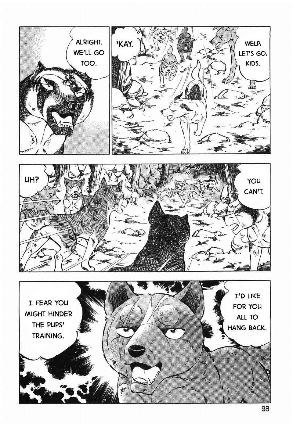 Ginga Densetsu Weed Chapter 263 - Page 17