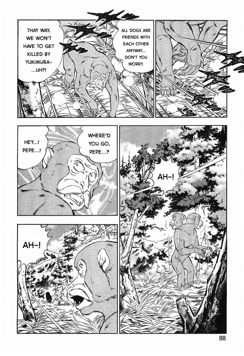 Ginga Densetsu Weed Chapter 263 - Page 8