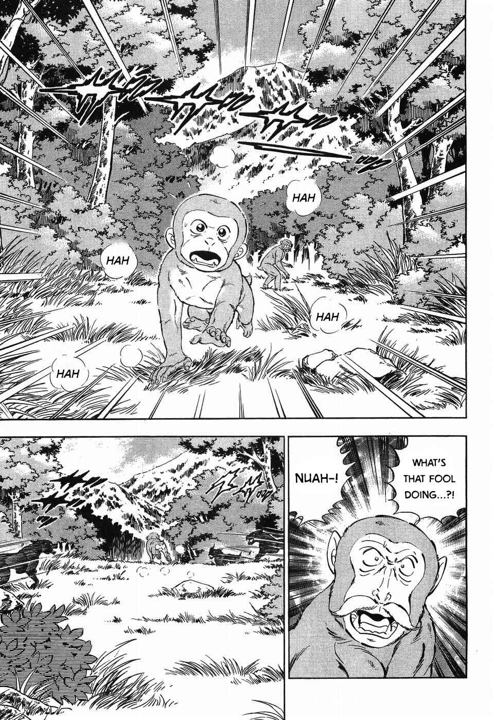 Ginga Densetsu Weed Chapter 263 - Page 9