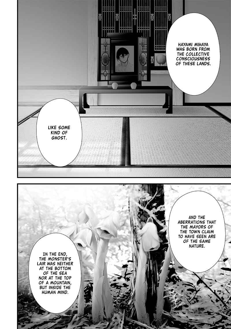 Tsurenai Hodo Aokute Azatoi Kurai ni Akai Chapter 58 - Page 2