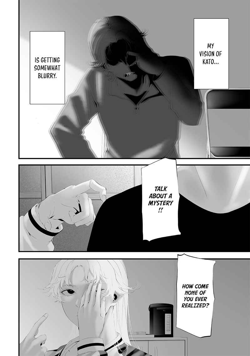 Tsurenai Hodo Aokute Azatoi Kurai ni Akai Chapter 58 - Page 6