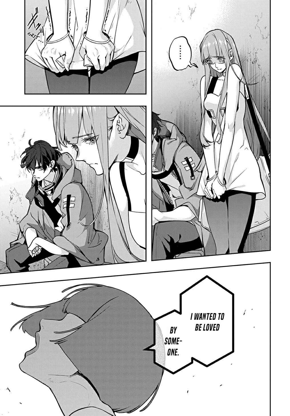Hametsu no Oukoku Chapter 25 - Page 5